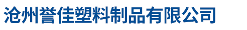 張家口市宣化正力平衡機(jī)有限公司