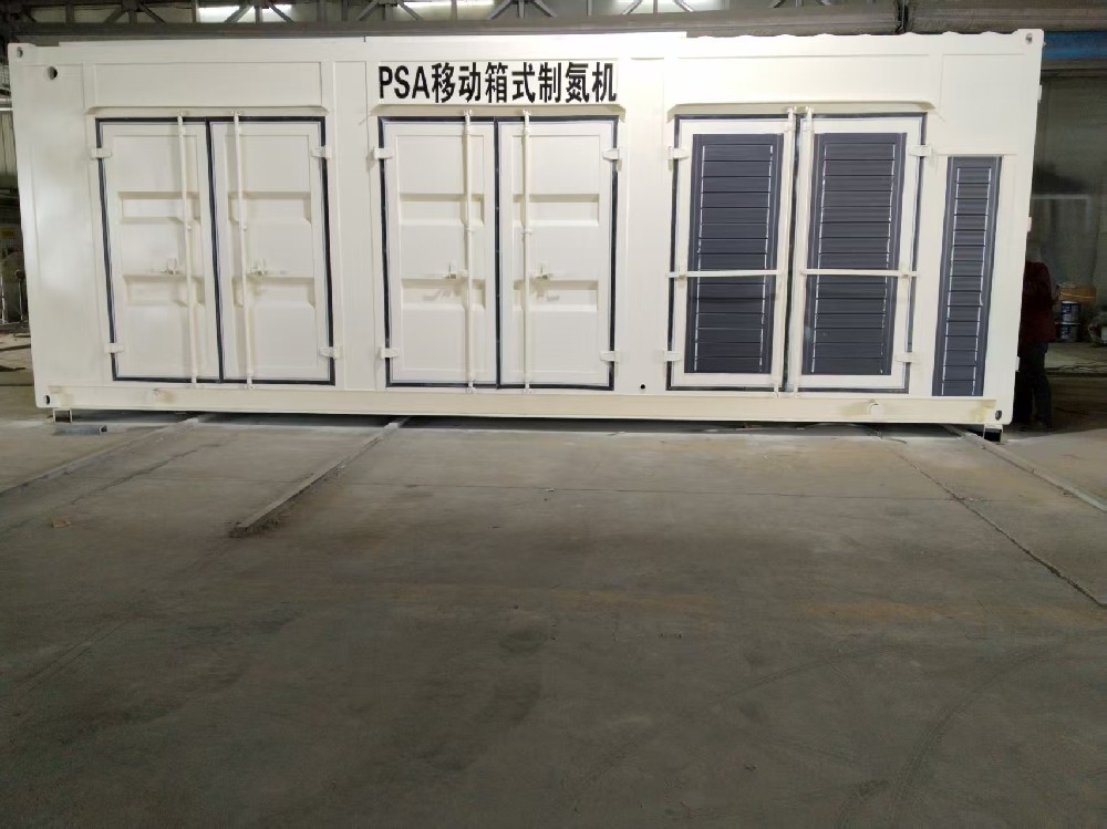 移動箱式制氮機