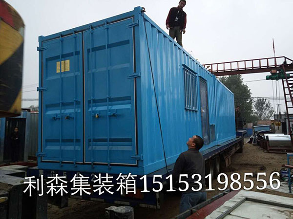 濟南集裝箱制作 濟南集裝箱制作